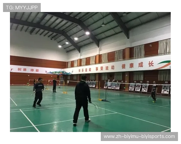 闸北羽毛球 洗澡