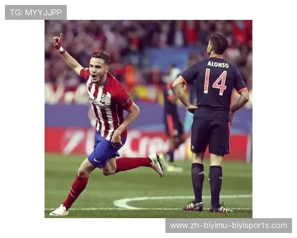 马竞欧冠半决赛精彩表现全分析